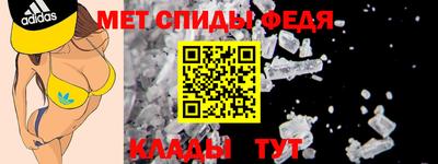 MDMA Premium VHQ Кунгур