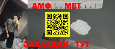 MDMA Premium VHQ Кунгур