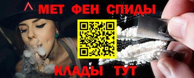 MDMA Premium VHQ Кунгур