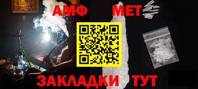 MDMA Premium VHQ Кунгур