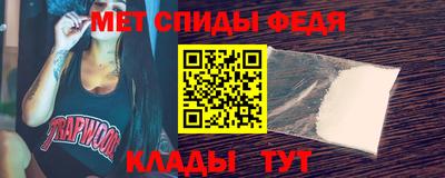 a pvp Балашиха