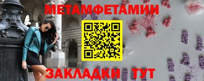 MDMA Premium VHQ Кунгур