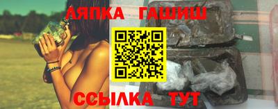 spice Кулебаки