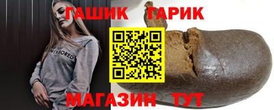 spice Кулебаки