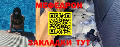 spice Кулебаки