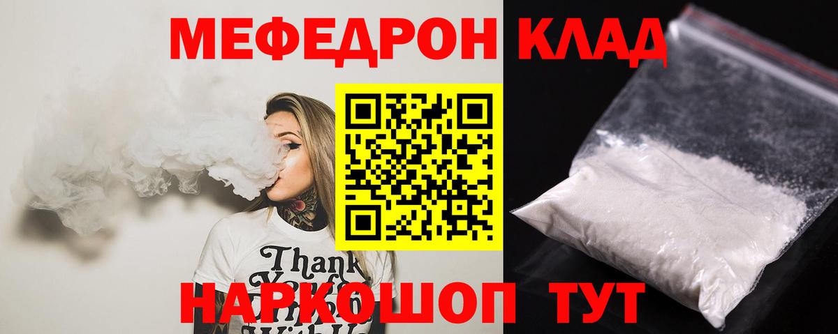 А ПВП Саров