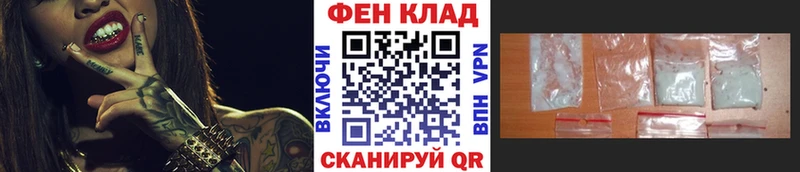 купить наркотик  Саров  Метамфетамин пудра 