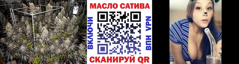 Дистиллят ТГК вейп  купить  сайты  Саров 