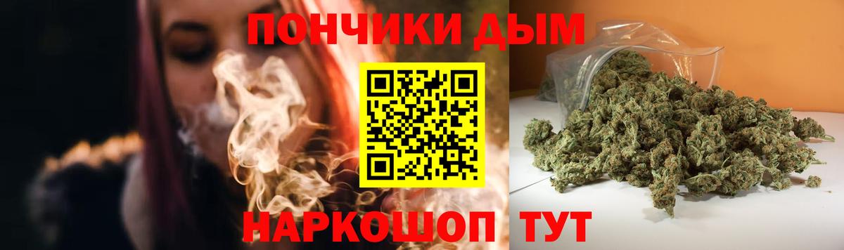 A-PVP Саров